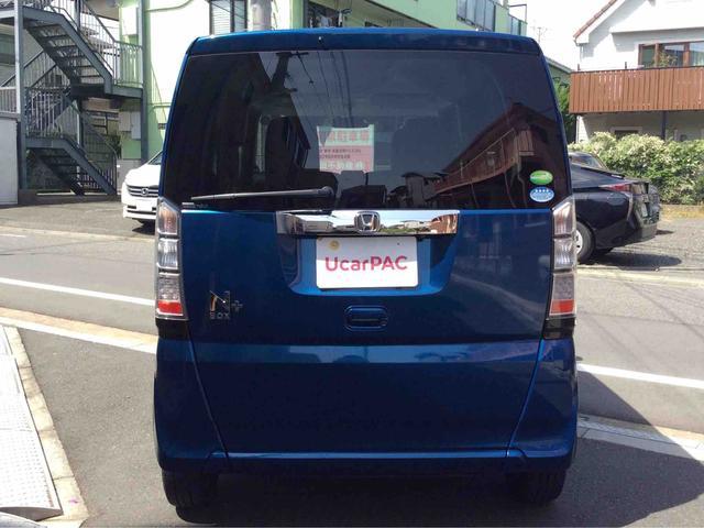 ホンダ Ｎ　ＢＯＸ＋