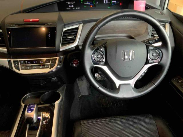 ホンダ ジェイド　ハイブリッド