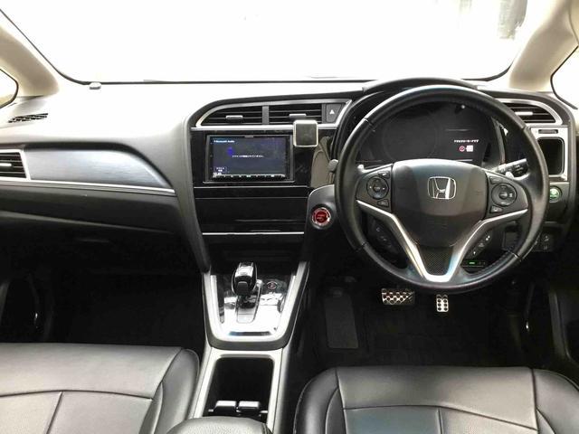 ホンダ シャトル　ハイブリッド