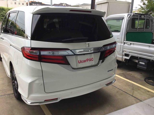 ホンダ オデッセイ　ハイブリッド