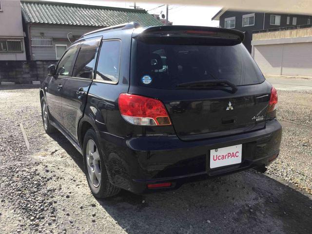 三菱 エアトレック