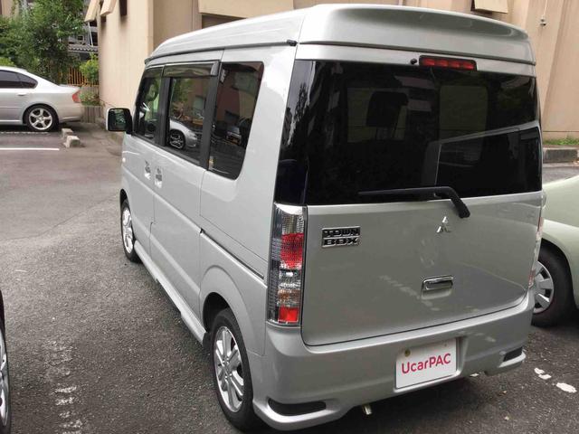 三菱 タウンボックス