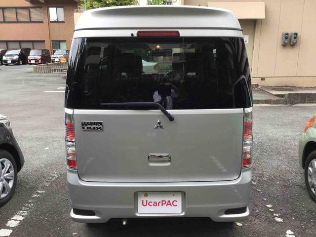 三菱 タウンボックス