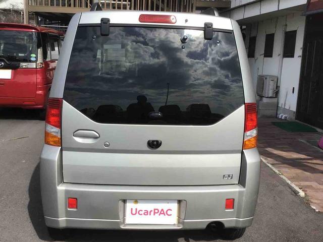 三菱 トッポＢＪ