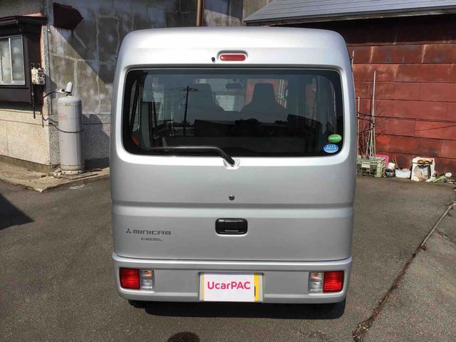 三菱 ミニキャブバン