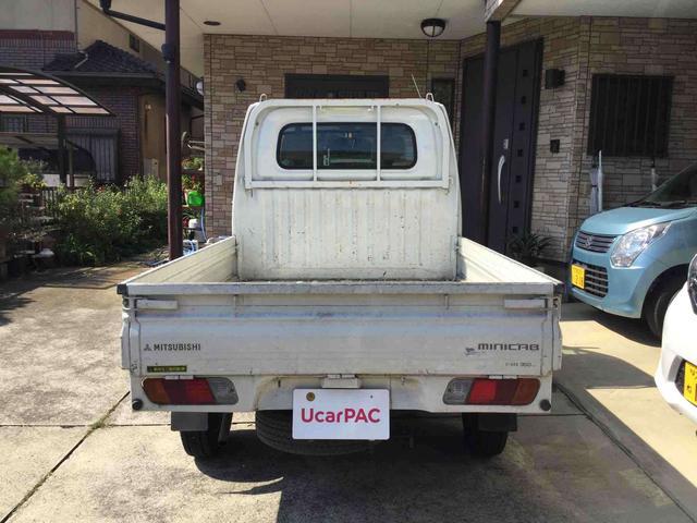 三菱 ミニキャブトラック