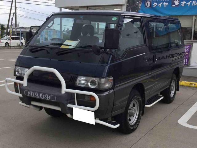 三菱 デリカワゴン