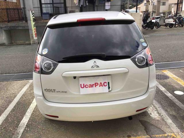 三菱 コルトプラス