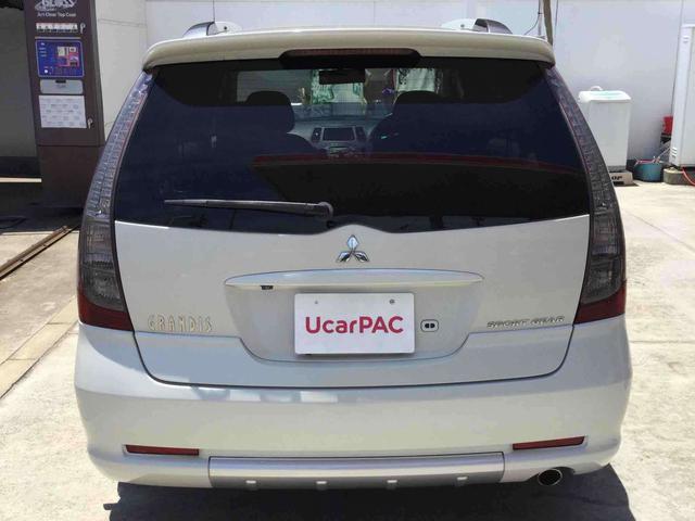 三菱 グランディス
