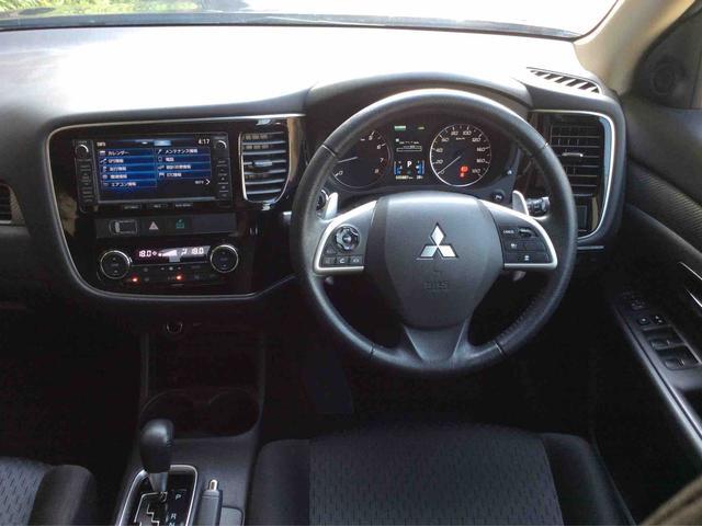 三菱 アウトランダー