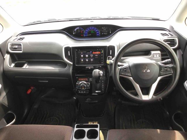 三菱 デリカ D:2