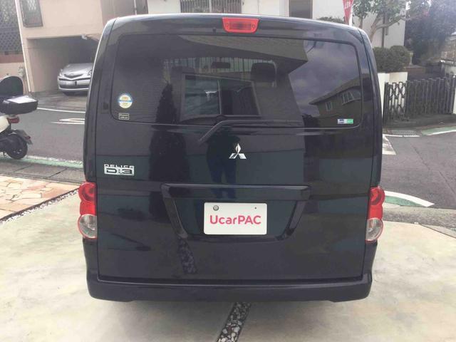 三菱 デリカ　Ｄ：３