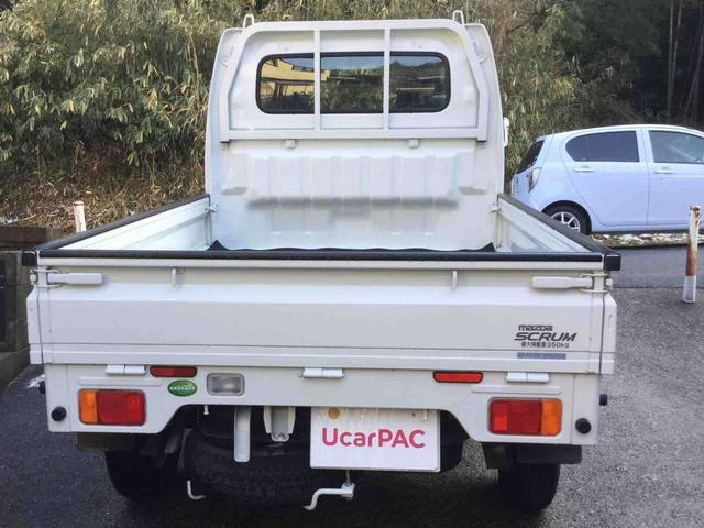 マツダ スクラムトラック