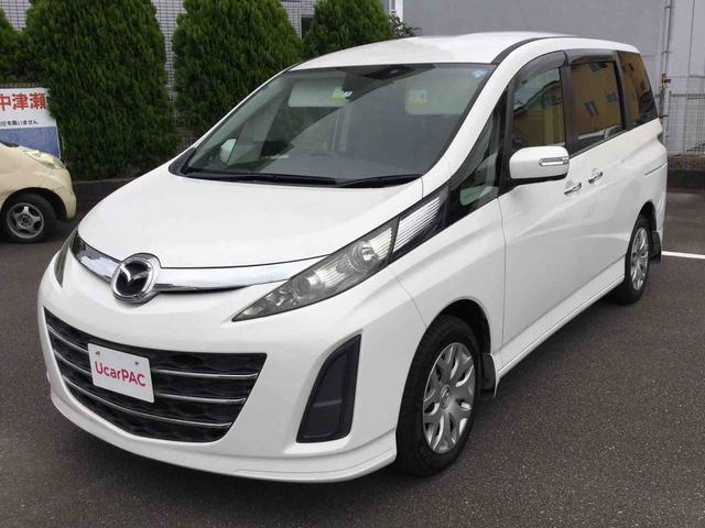 マツダ ビアンテ