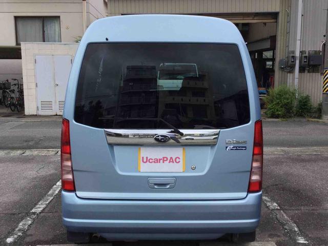 スバル サンバーディアスワゴン