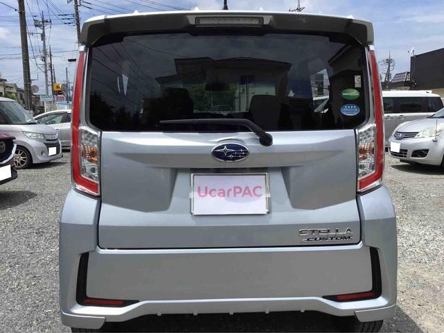 スバル ステラ　カスタム