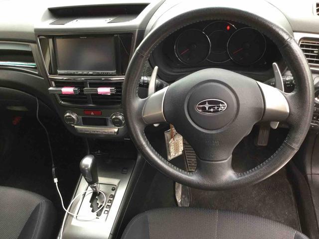 スバル エクシーガ