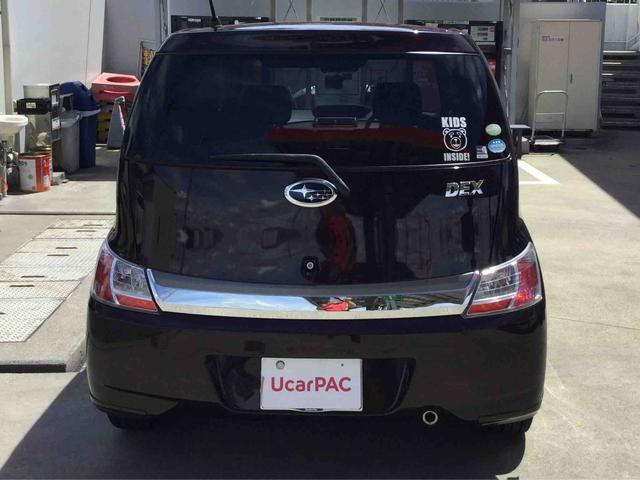 スバル デックス