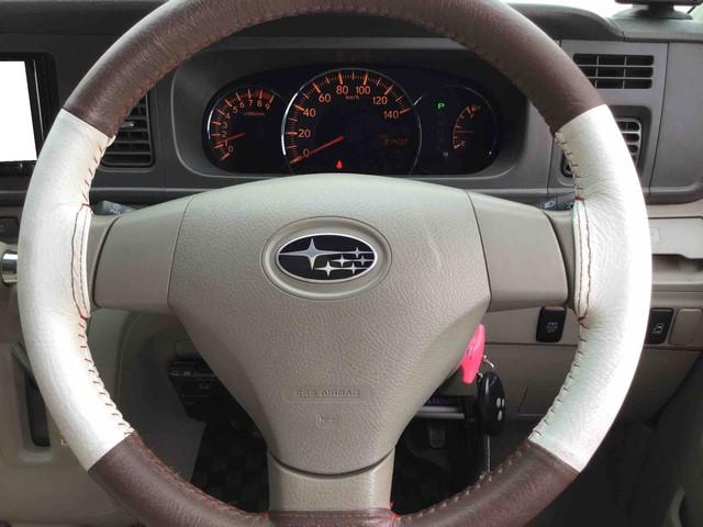 スバル ディアスワゴン