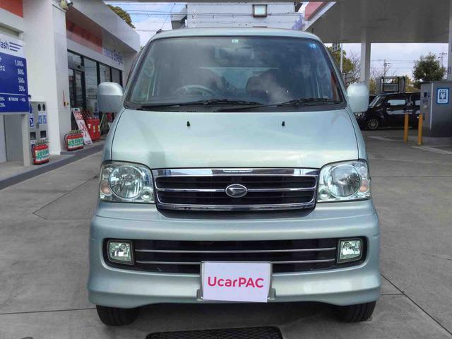 ダイハツ アトレー７