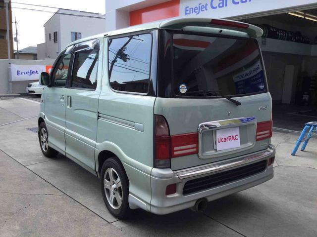 ダイハツ アトレー７