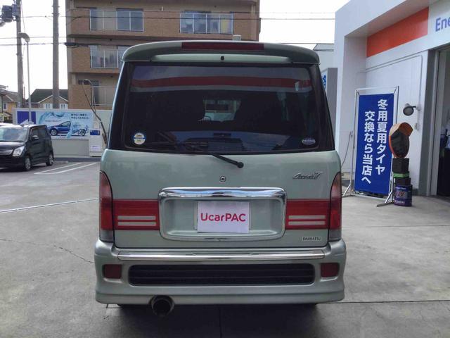 ダイハツ アトレー７