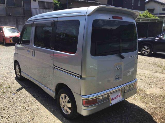 ダイハツ アトレーワゴン