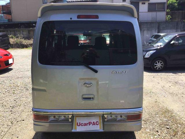 ダイハツ アトレーワゴン