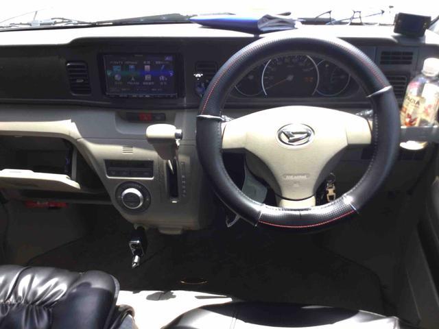 ダイハツ アトレーワゴン