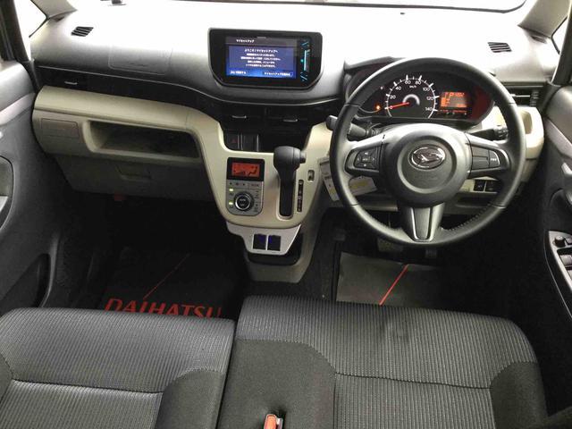 ダイハツ ムーヴ