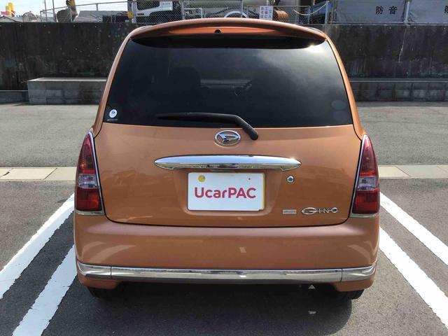 ダイハツ ミラジーノ