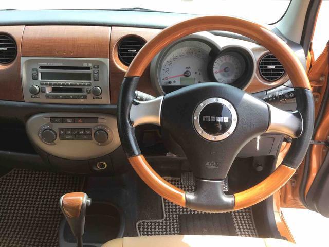 ダイハツ ミラジーノ