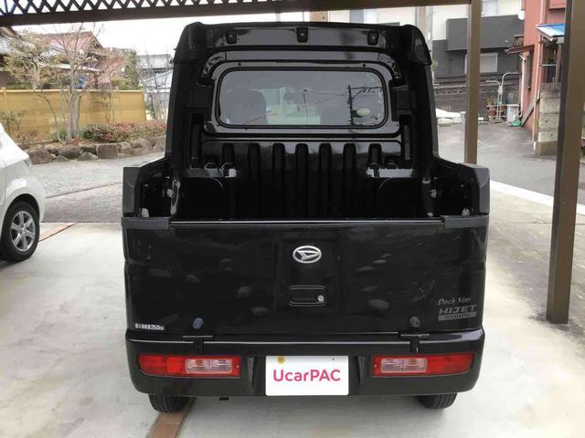 ダイハツ ハイゼットバン