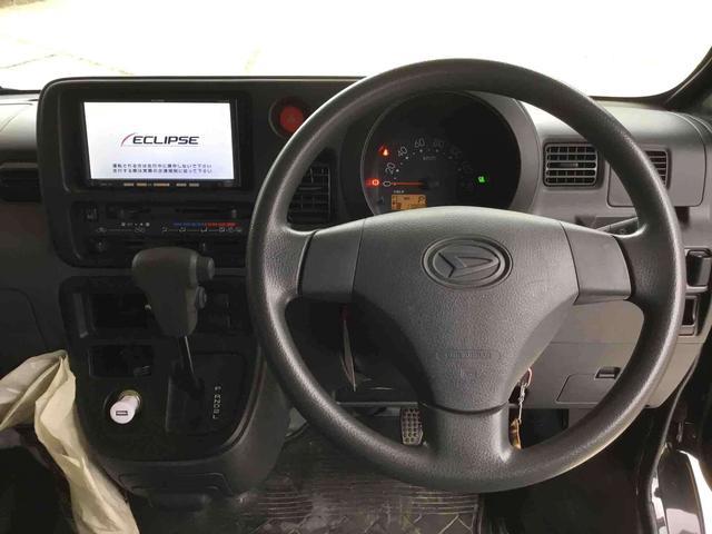 ダイハツ ハイゼットバン