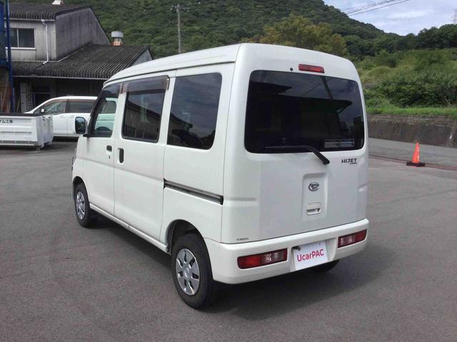 ダイハツ ハイゼットカーゴ