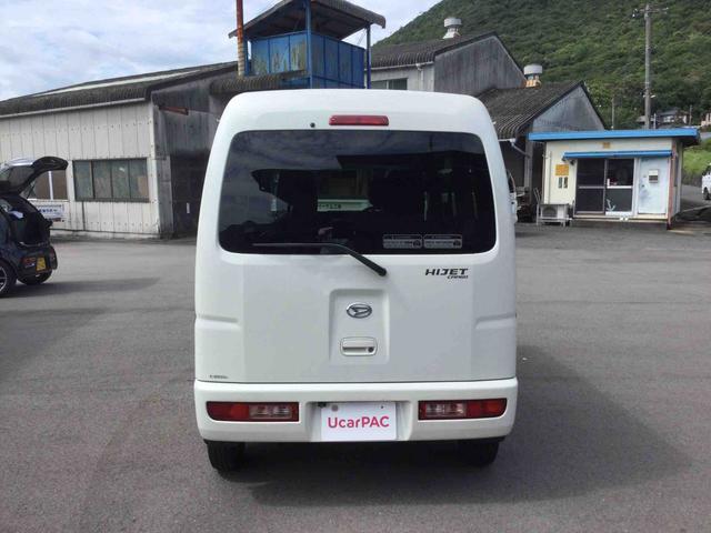 ダイハツ ハイゼットカーゴ
