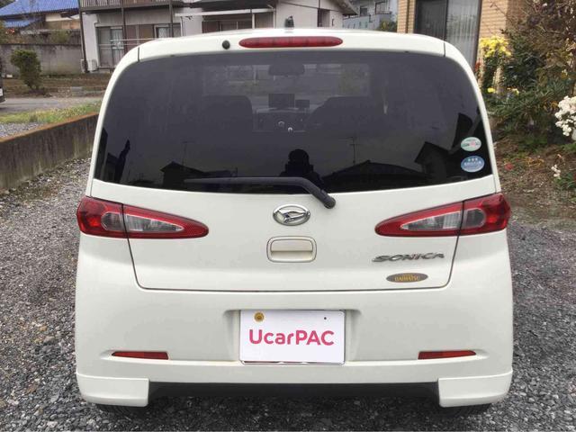 ダイハツ ソニカ