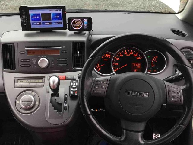 ダイハツ ソニカ