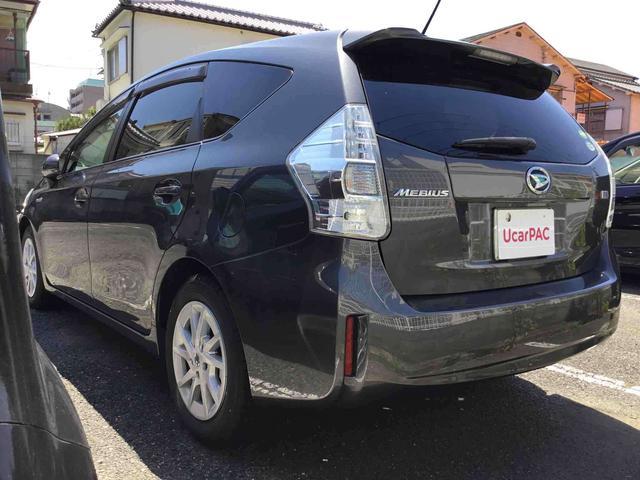 ダイハツ メビウス