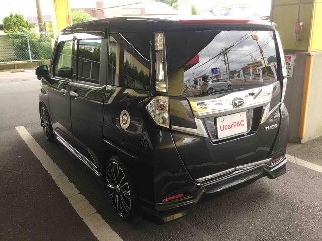 ダイハツ トール