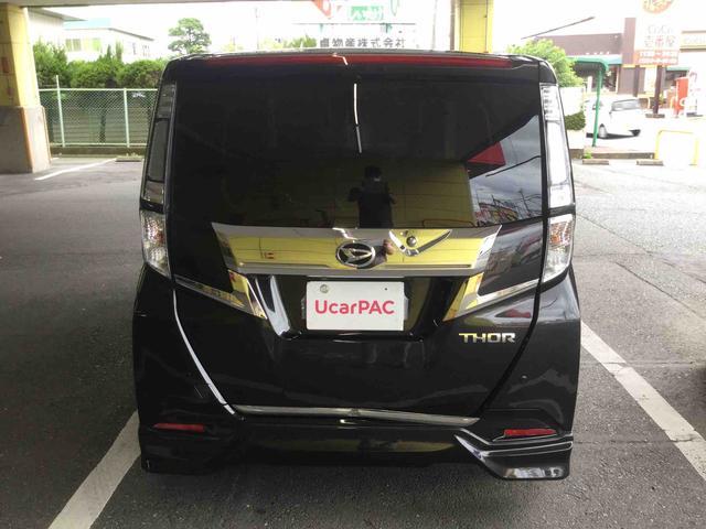 ダイハツ トール