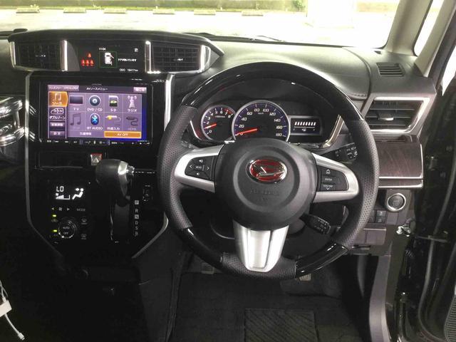 ダイハツ トール