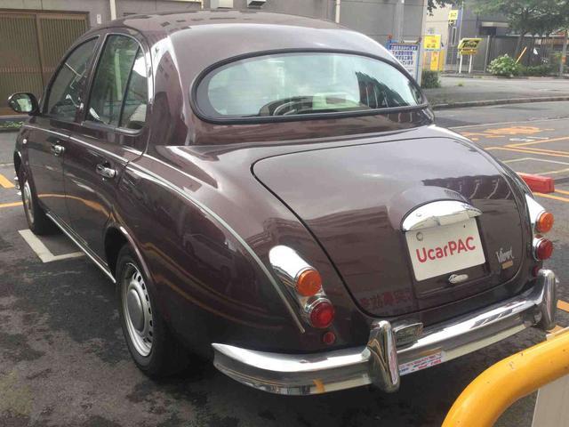 光岡自動車 ビュート