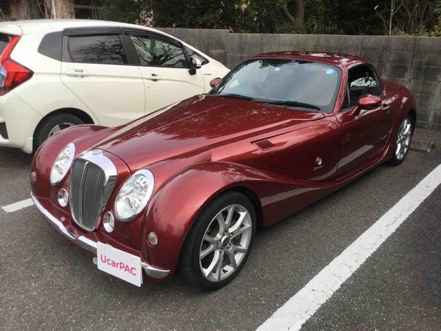 光岡自動車 ヒミコ