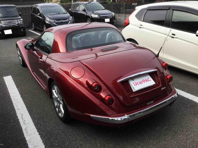 光岡自動車 ヒミコ