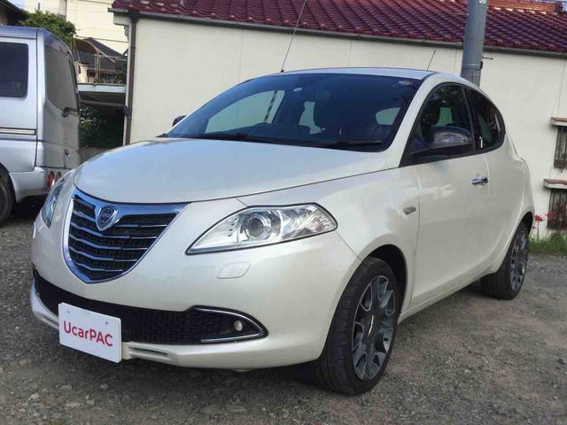 クライスラー イプシロン