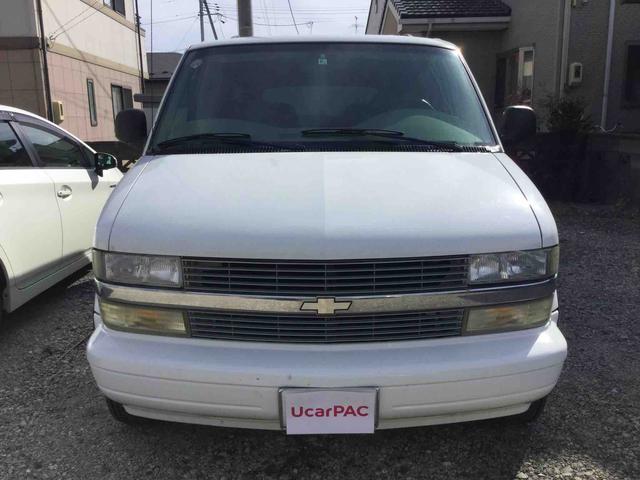 シボレー アストロ