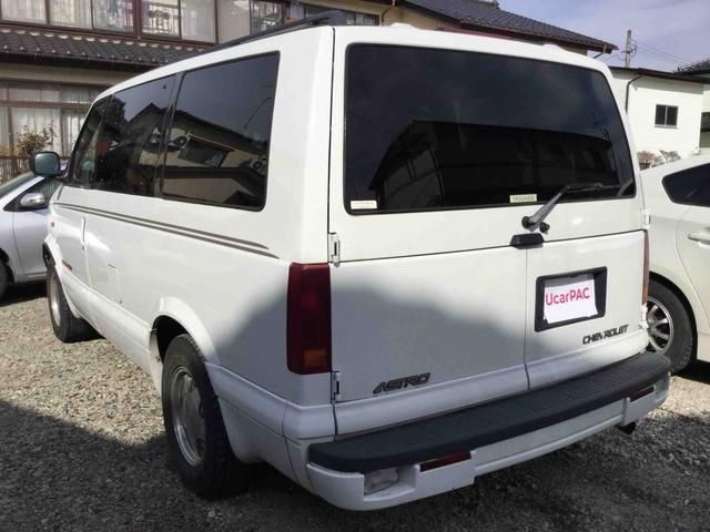 シボレー アストロ