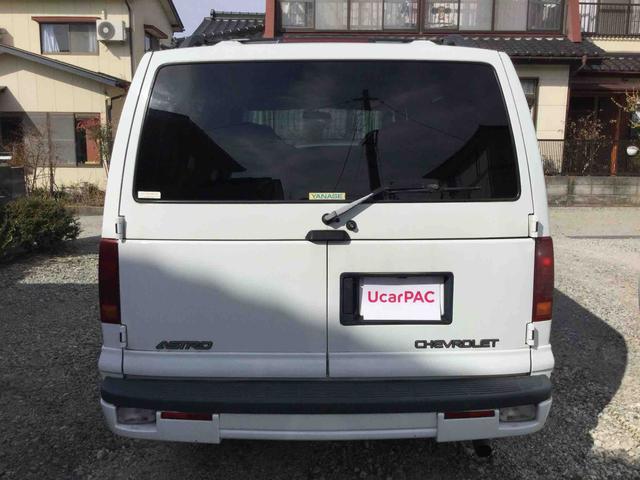 シボレー アストロ