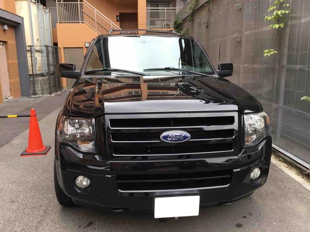 フォード エクスペディション